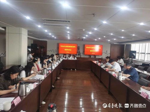 出大招解决企业 用地难 青岛探索利用集体建设用地开发