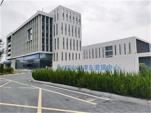 青岛这个 大数据中心 建设再发力