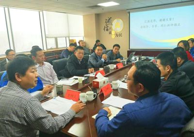 区商务局组织召开商贸流通企业双重预防体系建设情况点评会