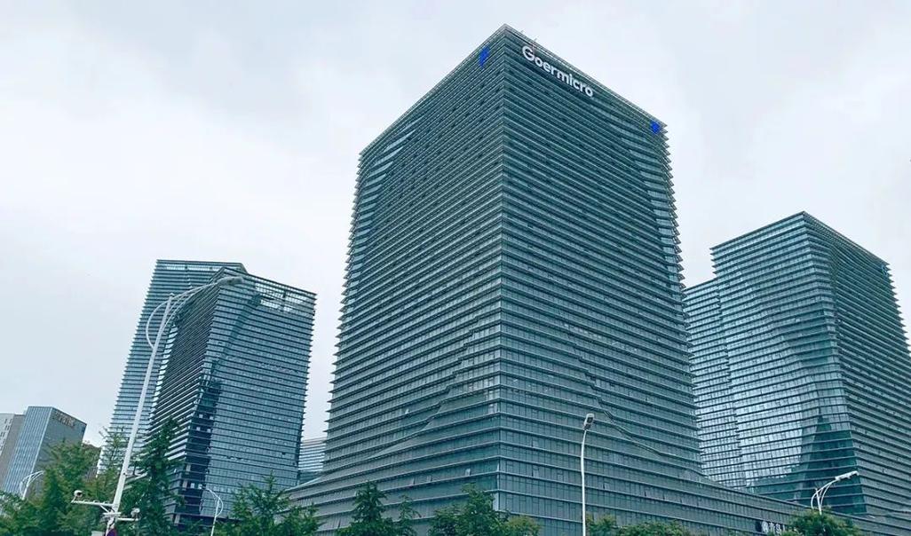 中国独角兽企业名单出炉,青岛4家企业上榜,分别是歌尔微电子,卡奥斯